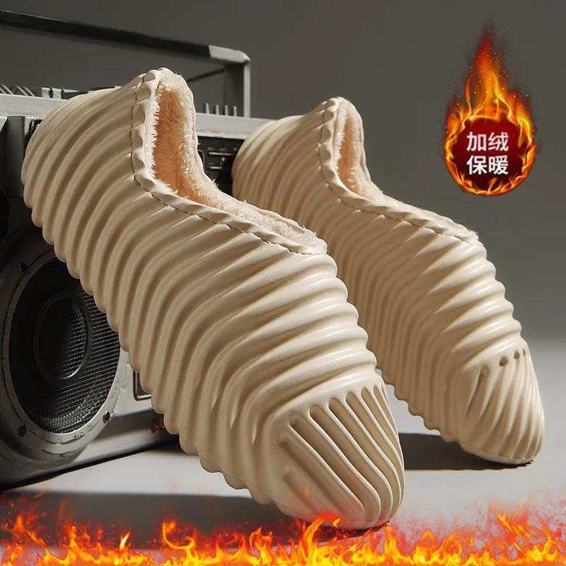 Fashion Unisex Home Slippers Men Women Outdoor EVA 2025 New Cool Soft Bottom Sandals Trend Slippers Lightweight Beach Shoes Home Slides