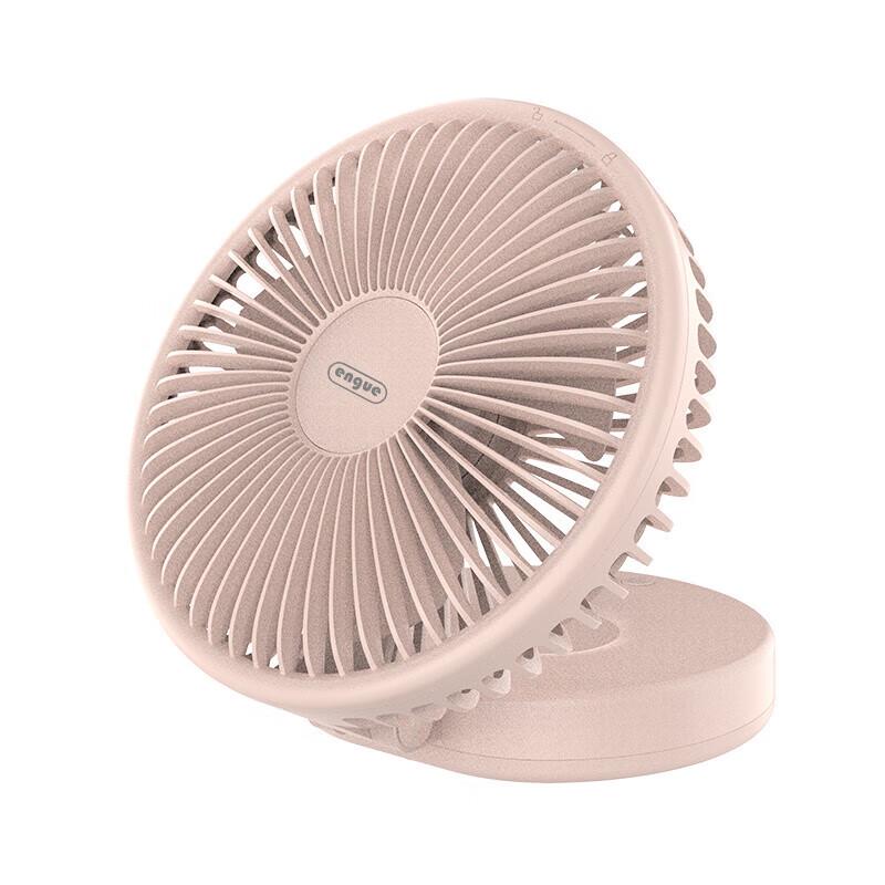 Engu EG-F80 Foldable Storage Fan