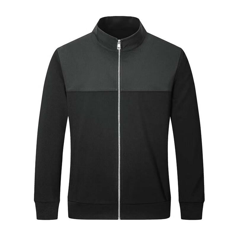 Septwolves Men's Stand-up Collar Spliced Knit Jacket