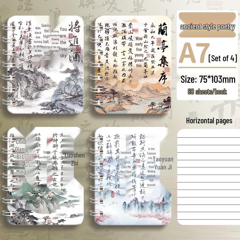 Ancient Style Poetry & Song A7 Spiral Pocket Notebook - Creative Diary for Students