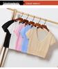 2023 Spring/Summer Women's Ice Silk Knitwear: Lightweight Sun Protection Cardigan