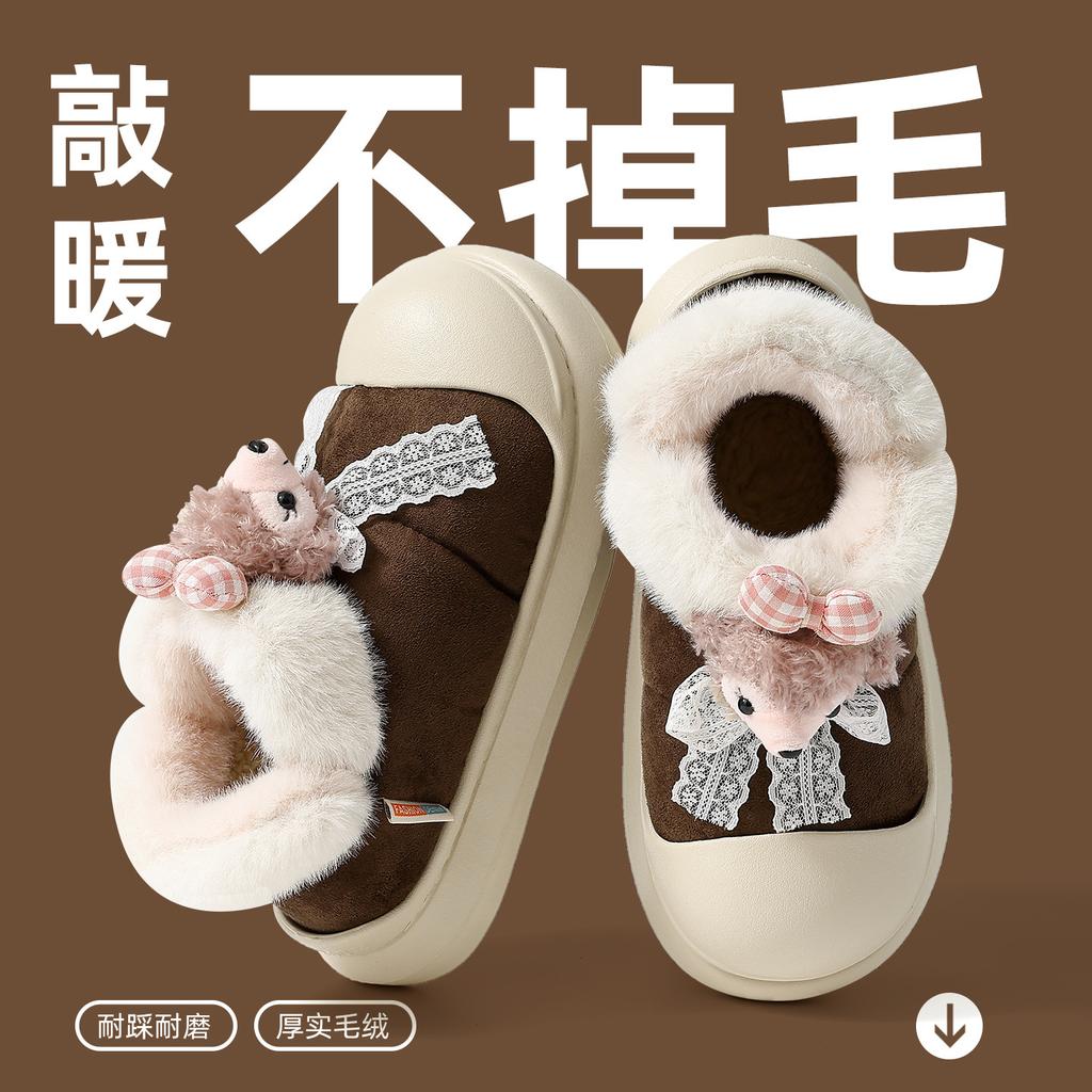 Winter cute cotton slippers bag and indoor home plush thick-soled warm cartoon cotton shoes outer wear