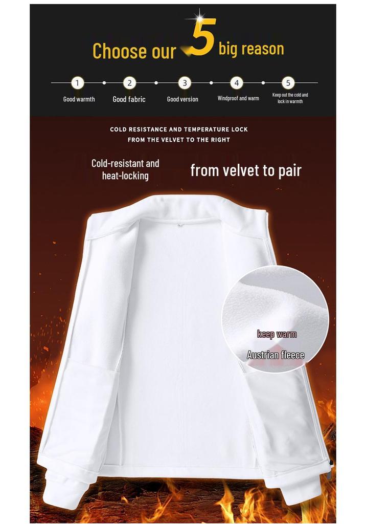 Children's Fleece-Lined Wushu Training Suit - Autumn & Winter Sports Uniform