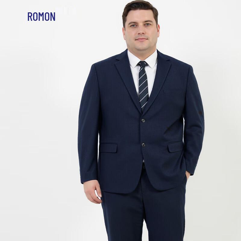 ROMON Men's Plus Size Business Casual Suit Set
