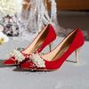 Fashion Aphixta 5cm 7cm 10cm 12cm Super High Stiletto Heels Pumps Women Office String Bead  Pearl Appliques Party Shoes Plus Big Size 45