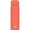 Thermos Stainless Steel Mug 500ml Coral Orange JNR-503 C-OR