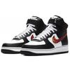 Nike Air Force 1 High Vintage Mosaic Swoosh CU4736-100