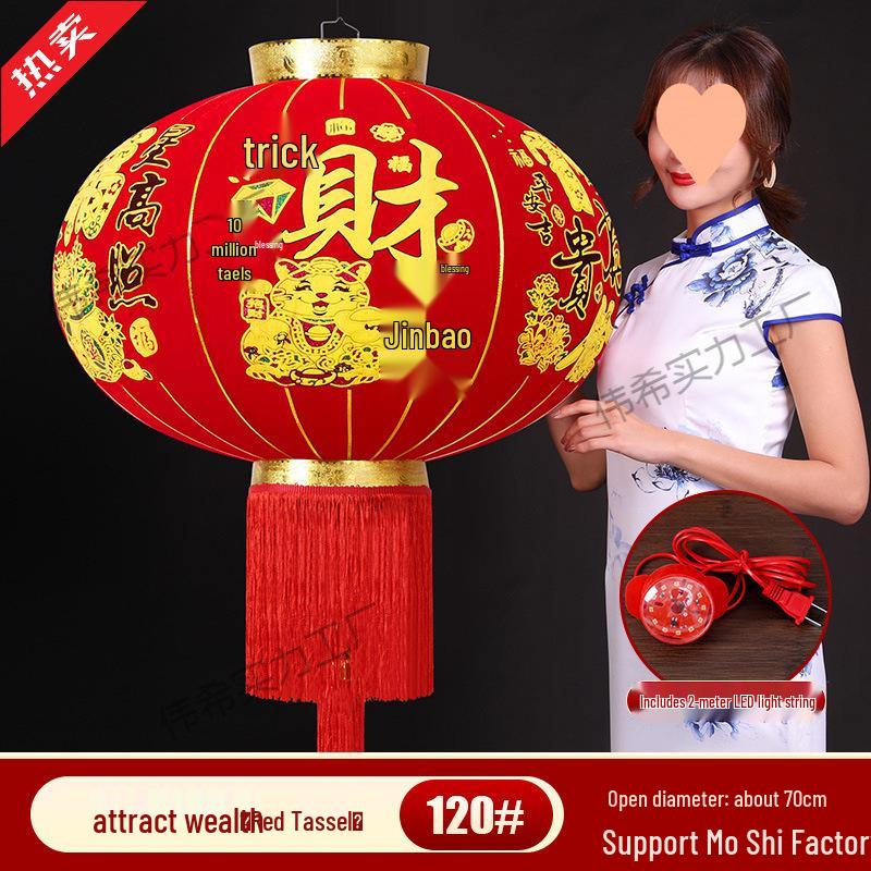 Chinese New Year Red Lantern Pendant Light - Horse Year Balcony Door Decoration