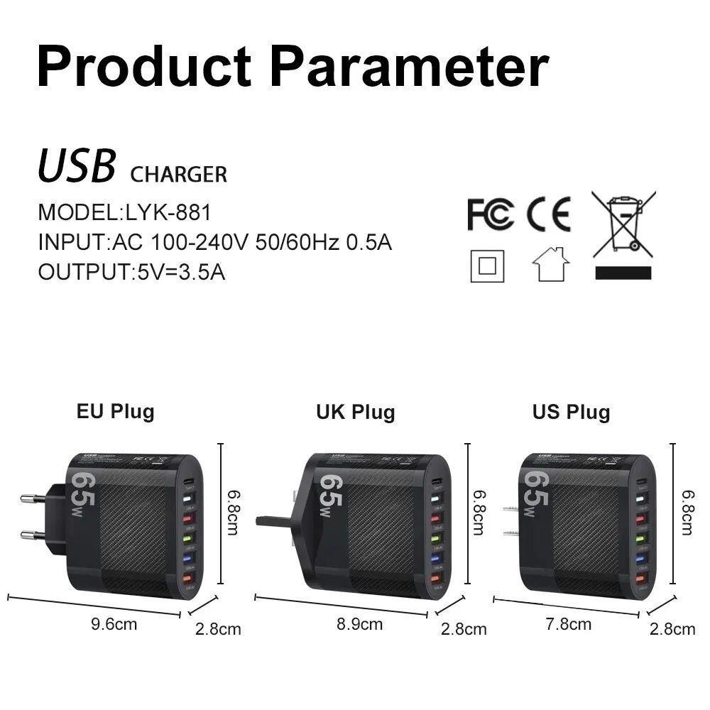 5 Ports Quick Charger Adapter 65W 65W GaN Charger Fast Charging Mobile Phone Adapter  Mobile Phone