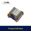 13mm Cross Hammer Drill Motor with Copper Stator - Household Electric Impact Drill Accessory