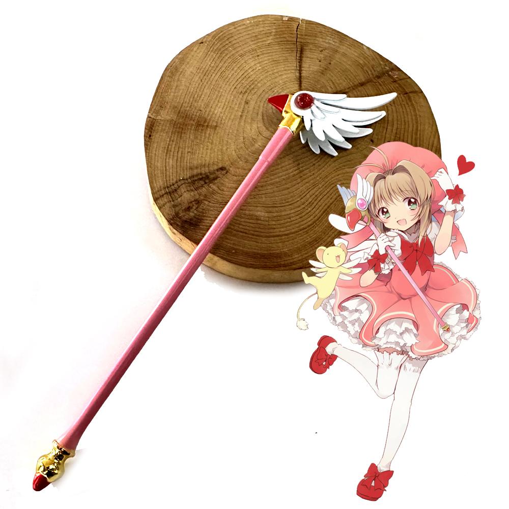 Brdwn Card Captor Sakura CLEAR CARD Kinomoto Bird Head Star 16cm/6.3   Staff Model Toy Key Chain/Ring 16cm