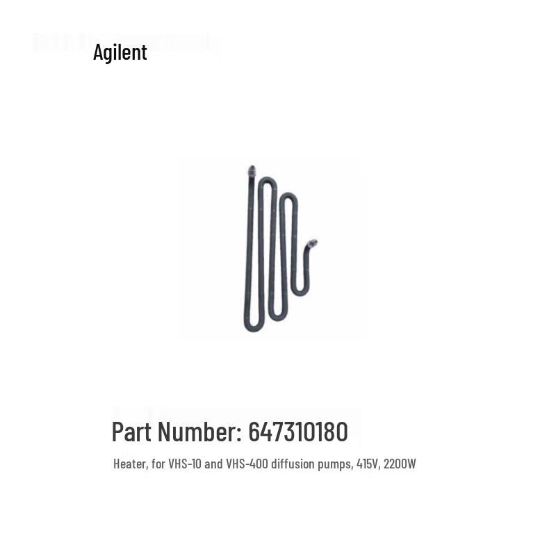 

Agilent Electric Heating Tape