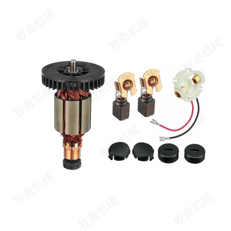 

Вугільна щітка та тримач Makita CB430 для кутової шліфувальної машини BGA450