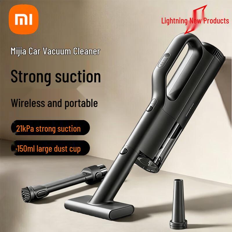Xiaomi Mijia Wireless Handheld Car Vacuum Cleaner