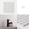 TOMOYASU Mosaic Tile Stickers, Macaron White, 15cm x 15cm, Set of 10, Decore C-F-1 CSZ