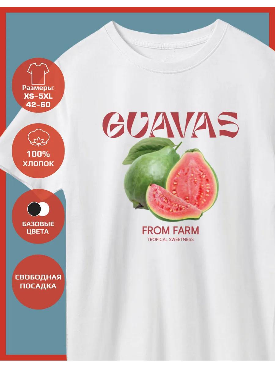 Guavas Printed T-shirt 3XL