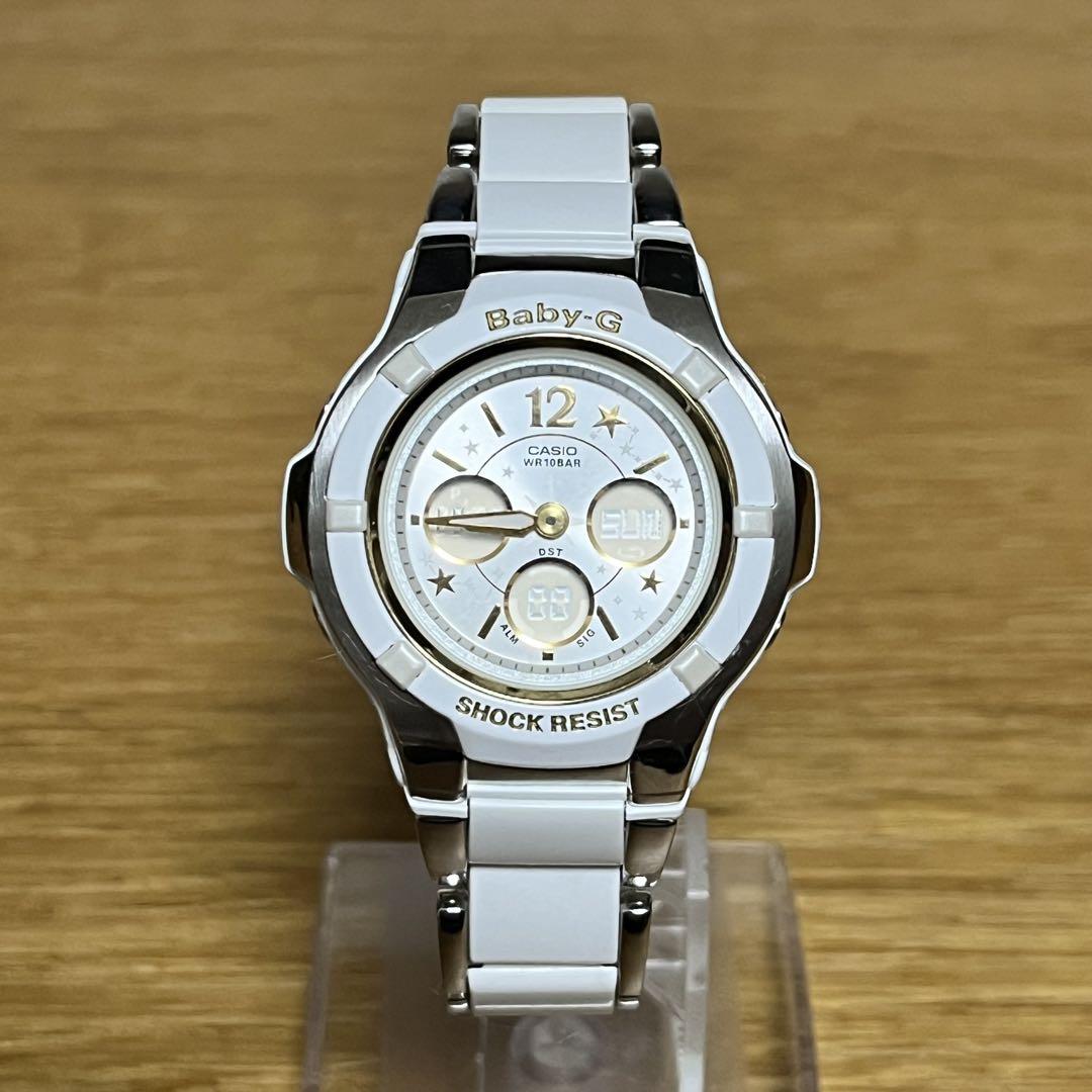 

[USED] CASIO Baby-G BGA-122C