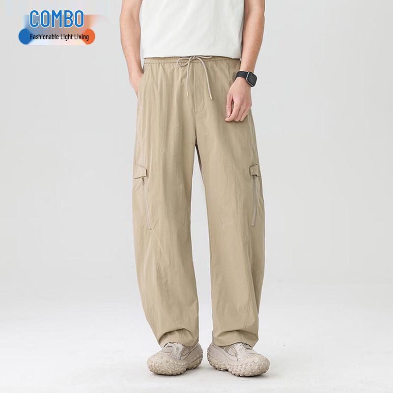 Men s Instant Cool Quick-Dry Wide-Leg Casual Pants L
