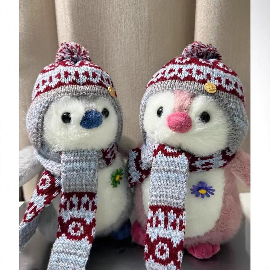 Authentic Little Penguin Plush Toy - Harbin Celebrity Doll