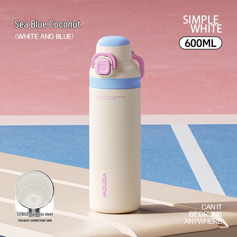 Vanow Ceramic Lined Insulated Sippy Cup