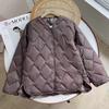 Women Autumn Winter Soft Puffer Jacket Casual Loose Single Breasted Duck Down Coat female