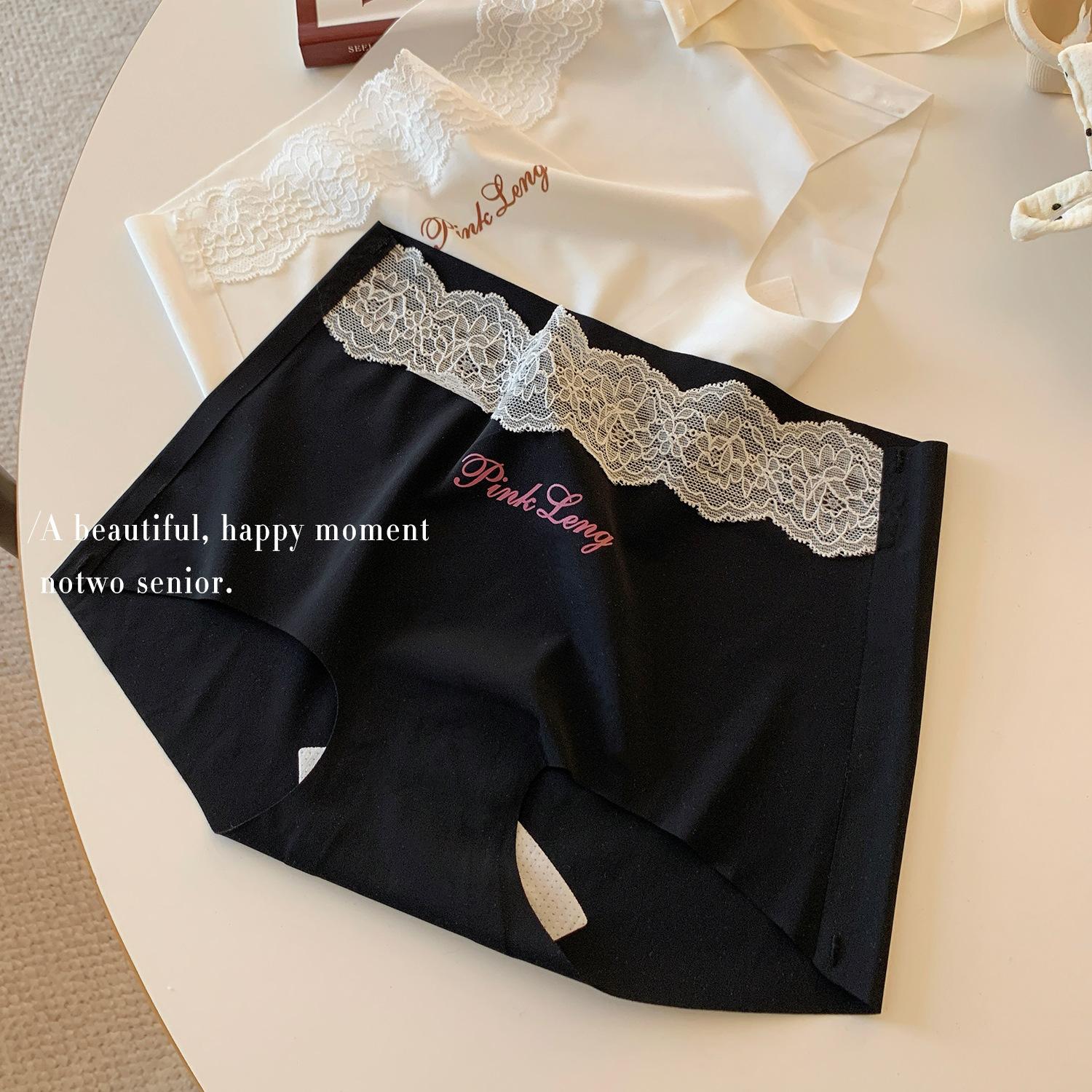 Ladies Summer Sexy Pure Desire Lace Lengthen Crotch Bag Hip Mid Waist Flat Angle Briefs M чёрный
