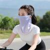 Summer Activities Face Guard Ice Silk Sunscreen Cover for Face Neck And Clavicle