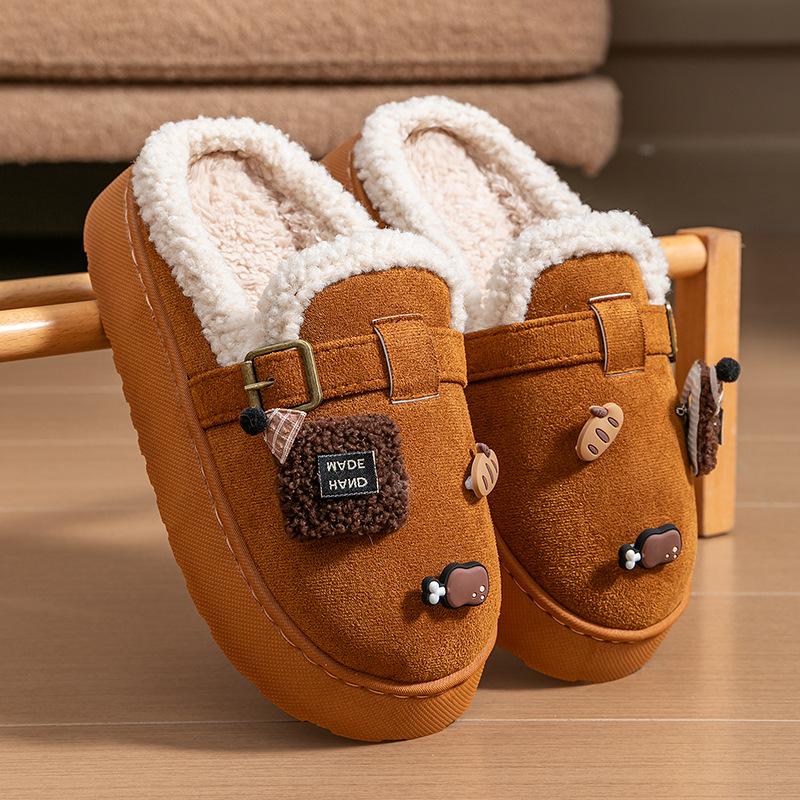 Suede Cotton Slippers Winter Home Shoes Warm Non-slip Thickened Plush Slippers