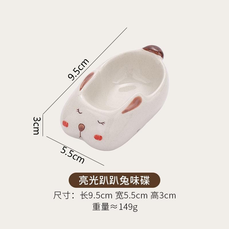 Creative Rabbit Shaped Ceramic Seasoning Dish Cartoon Soy Sauce Dish Vinegar Dish Sauce Dishes Household Cute Seasoning Tool