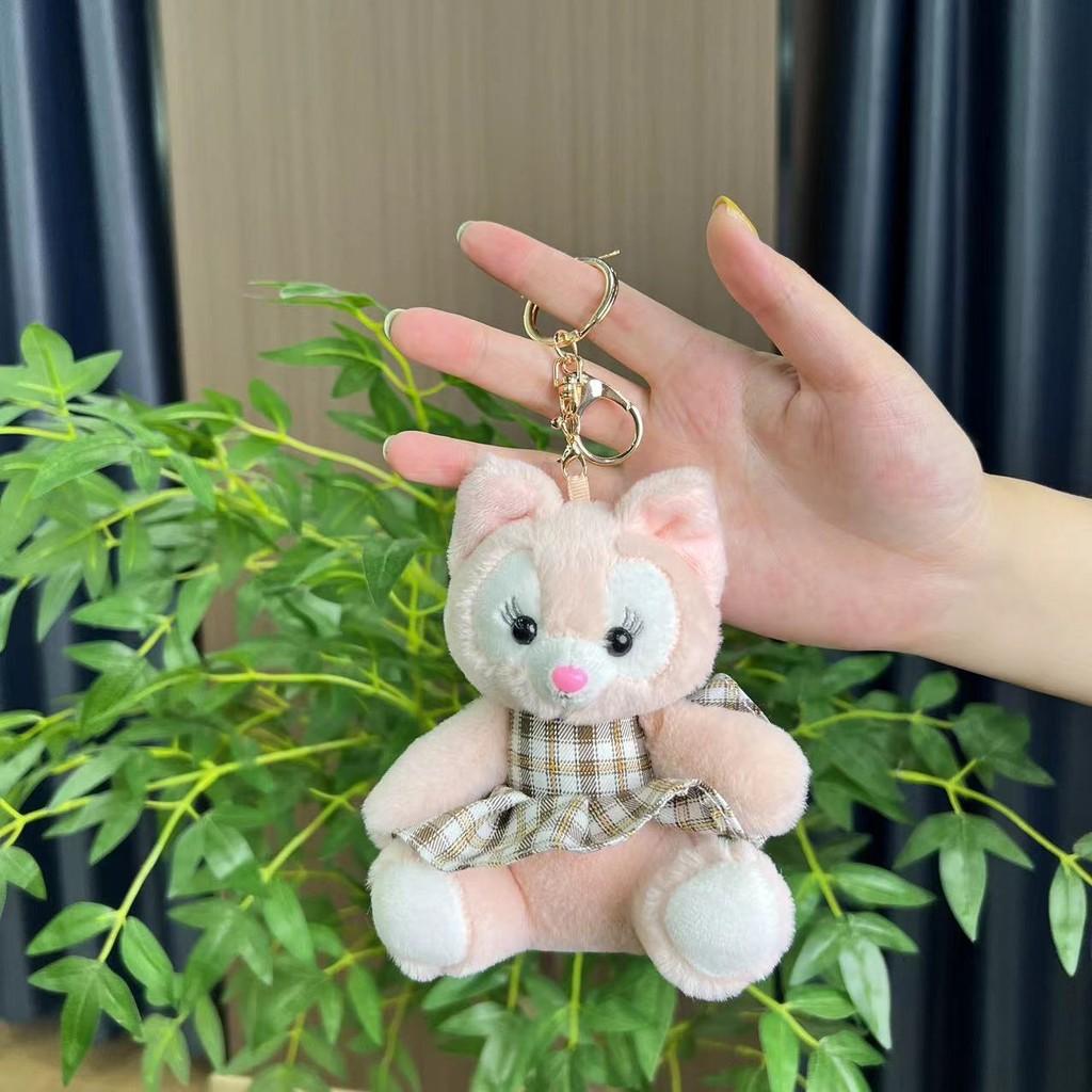 

Fox Lovely Cartoon Plush Toy Keychain With Premium Quality And Unique Design коричневый