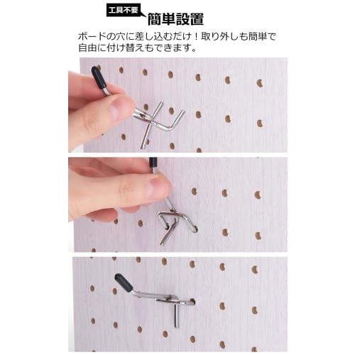 SOY'S F15-Piece Perforated Board Set with Hooks (24 Types) (Fits 5.5mm Thick Boards) with Rubber, 25mm Hole Pitch, 5mm Hole Diameter, Fastening Hardwa