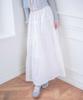 Cool Kitten Ocean Tiered Volume Maxi Skirt 2 Colors