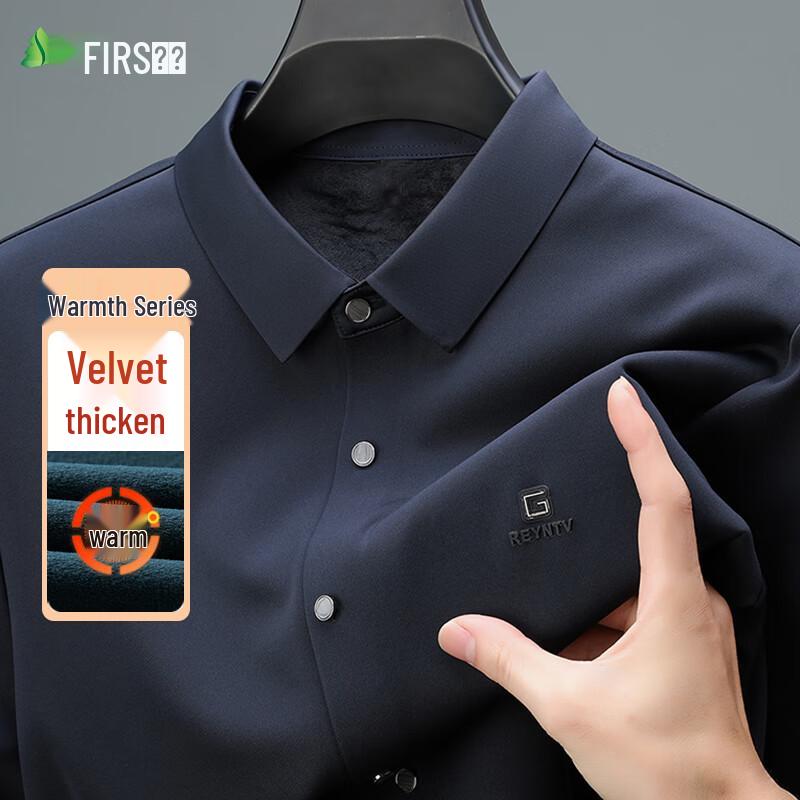 Shanshan Men s Fleece-Lined Anti-Wrinkle Business Casual Long-Sleeve Shirt XL