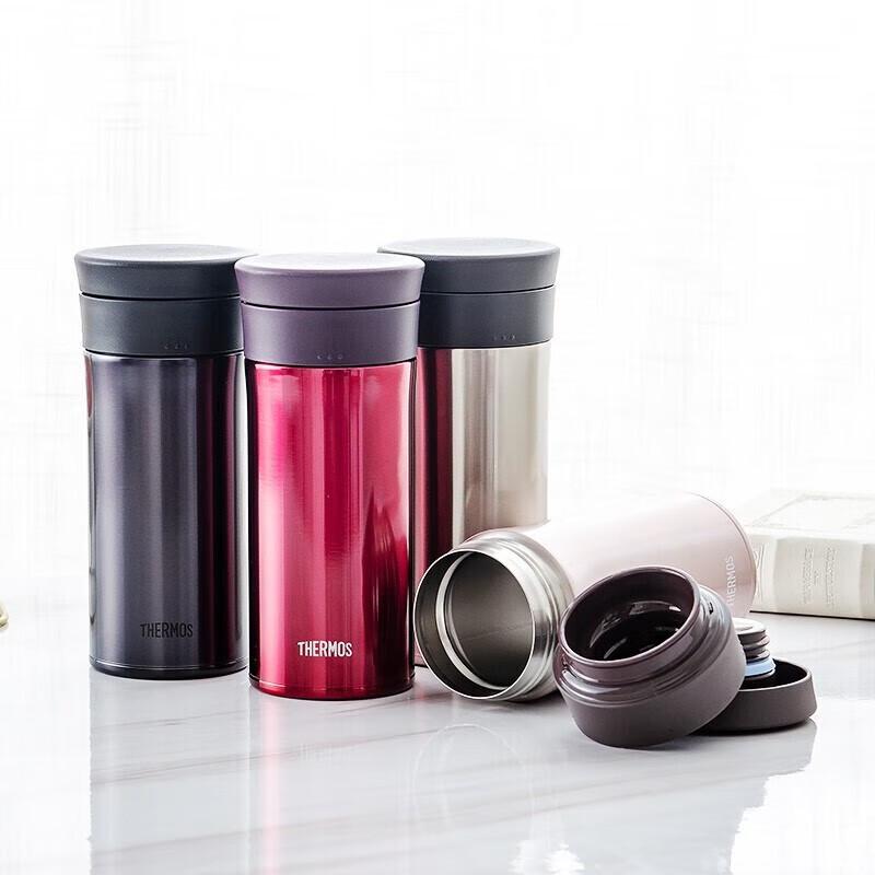 THERMOS TCMA-400 Twist Cap Stainless Steel Vacuum Mug