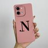 For vivo Y28 4G Case vivo Y28 4G Cover Cute Initial Letters Square Liquid Soft Silicone Phone Case Matte Shockproof Back Cover