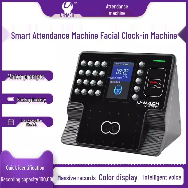 Youmaishi U-RS801 Facial Recognition Time Clock