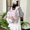 Shirley Rose backpack is versatile and cute cartoon Duffy plush face bag college students class school bag travel backpack