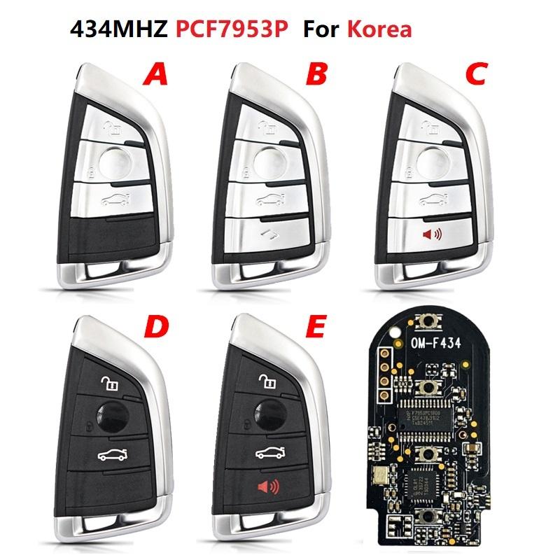 CN006079 For Korean Market 433.92MHZ PCF7953P Chip Smart Remote Key for BMW CAS4 FEM PCB No
