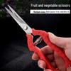 Stainless Steel Pruning Shears for Garden, Fruit Picking, Potted Plants, Grafting, and Harvesting