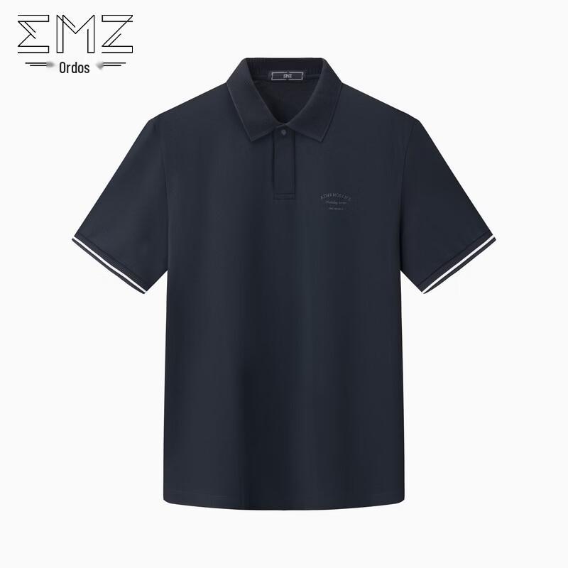 Men's Cooling Breathable Short-Sleeve Polo Shirt