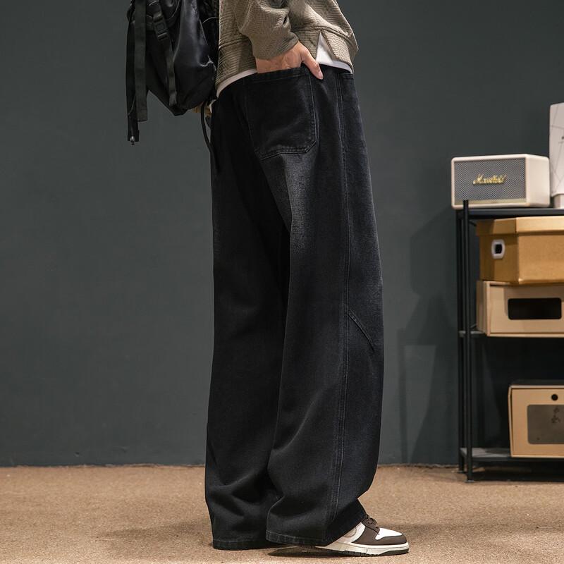 NASA NOAH Men's Curved Wide-Leg Casual Jeans