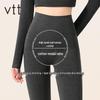 VTT Women's High-Waist Lined Thermal Leggings