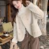 Women's Winter Faux Mink Fur Coat Cotton Padded Thickened Korean Style Double Breasted Overcoat