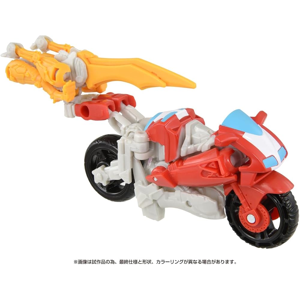 Takara Tomy Transformers Beast Awakening BCS-04 Awakening Change Set Arcee & Cheetor Action Figures