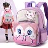 Adorable Cartoon Animal Backpack For Toddlers Stylish Nylon Preschool Bag