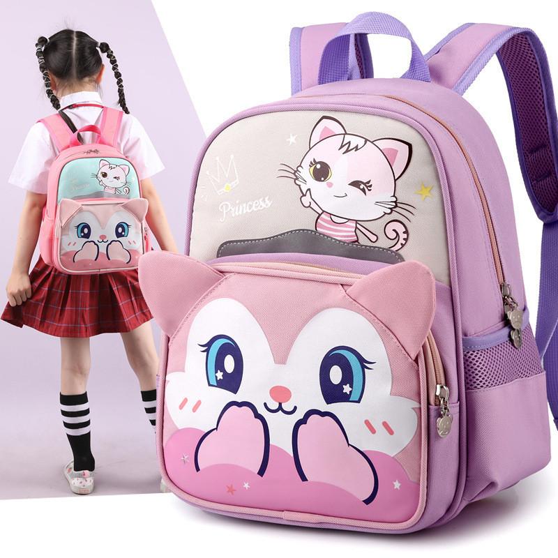 Adorable Cartoon Animal Backpack For Toddlers Stylish Nylon Preschool Bag