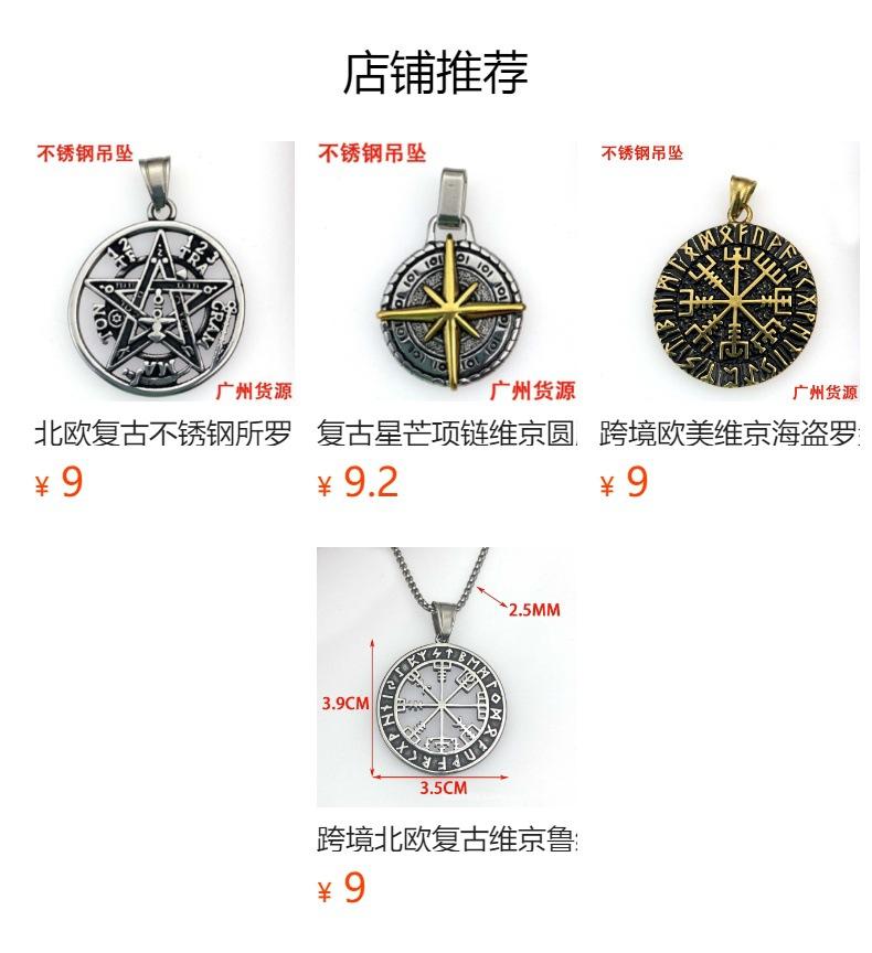 Vintage Punk Crescent Crescent Skull Men'S Stainless Steel Pendant Necklace Domineering Fashion Personality Street Accessories