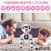 ROBOT PLAZA Robot Dog Toy, Multifunctional, Remote Controlled, Music, Dancing, Gesture Control, Touch Sensitivity, English Voice Recognition, Easy Pro