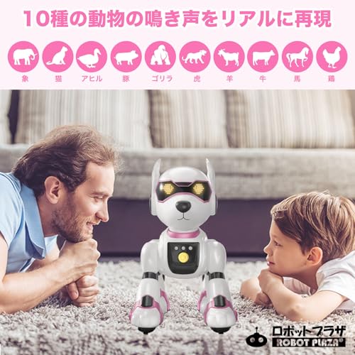 ROBOT PLAZA Robot Dog Toy, Multifunctional, Remote Controlled, Music, Dancing, Gesture Control, Touch Sensitivity, English Voice Recognition, Easy Pro