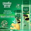 Hazeline Black Shine Nourishing Anti-Dandruff Shampoo